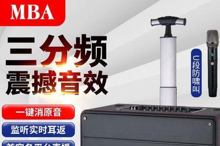 soolk户外蓝牙音箱可以当声卡用吗