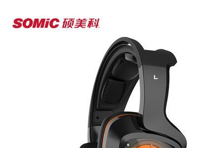 somic耳机怎么安装耳套