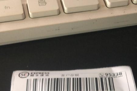 入职顺丰快递要什么条件
