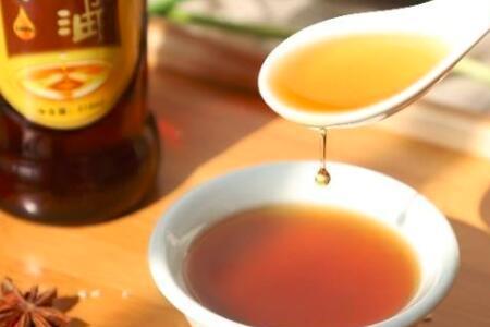 麻姜油是什么