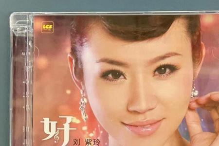 夜听女声版谁的最好听