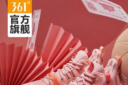ag1pro适合轻体重后卫吗