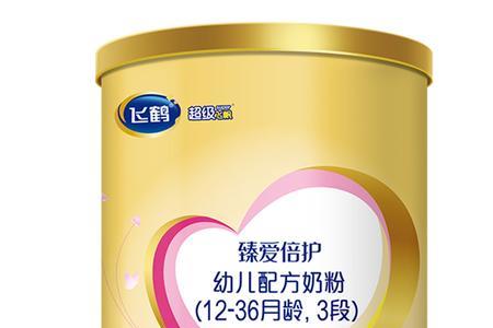 飞鹤奶粉知识及销售技巧