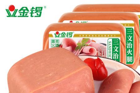 金锣火腿外边的那层皮能吃吗