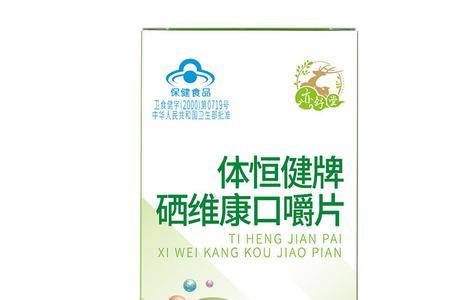 维西洗发水怎么样