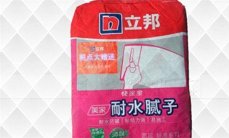 旺马和立邦腻子粉哪个好