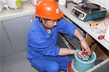 嘉兴市步云煤气公司几点下班