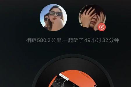 网易云音乐人哪里做任务