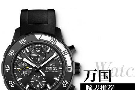 手表胶带优缺点