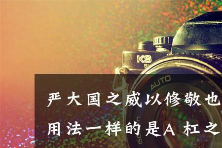 不可虚见的意思