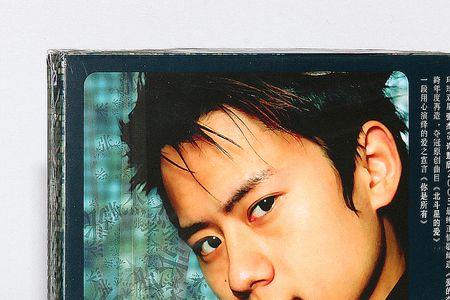 2005年到2012年的流行歌曲