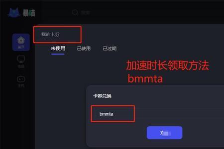taptap云玩为什么卡顿闪退