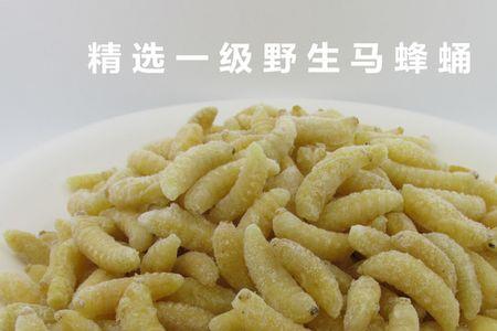 蜂蛹有刺吗