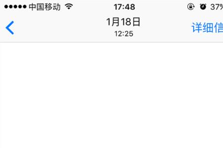 汽车cd机用一会就不会读碟了