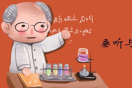 倾泻与倾泄区别