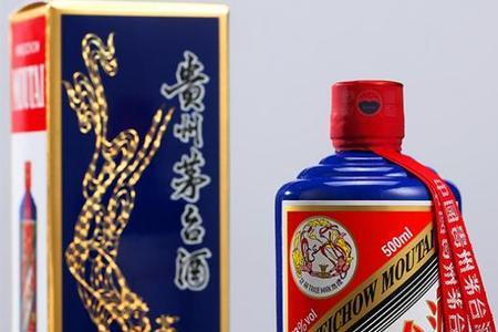 茅台酒官方出厂价