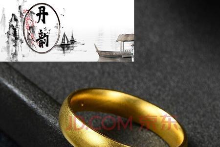 黄金戒指圈口不一样戒指一样吗