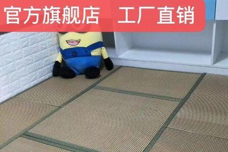 榻榻米床比床垫长怎么办