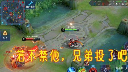 为什么吕布打不过狂铁