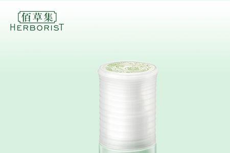 易新是什么牌子化妆品