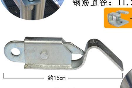 猪栏门扣安装方法