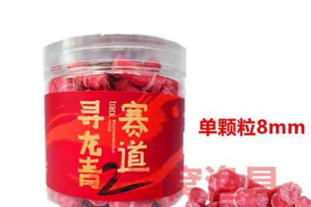 赛道的挂饵方法