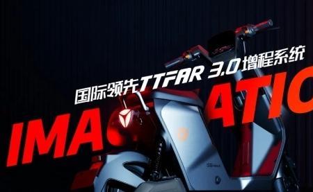 雅迪s9max大灯怎么关闭