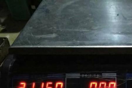 苹果手机拍不到电子秤的数字
