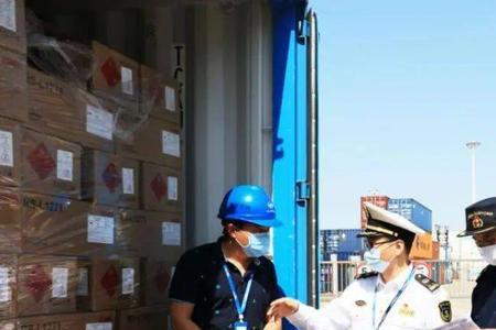 京东国际的进口商品如何查海关