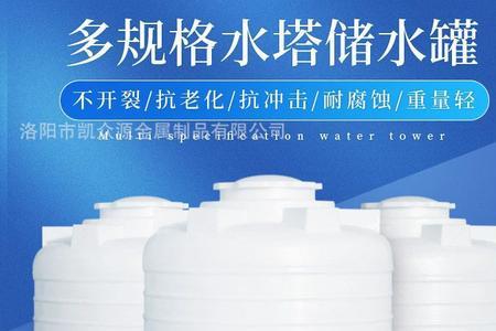 pe塑料桶可以长期储存饮用水吗