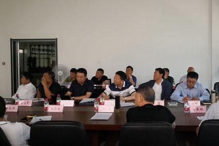 四川远东鸿成置业集团有限公司