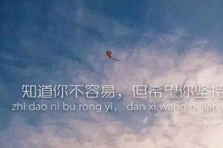 希望绝望毫无希望的词语