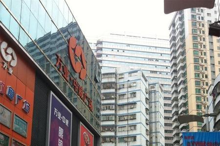 深圳东门步行街营业时间