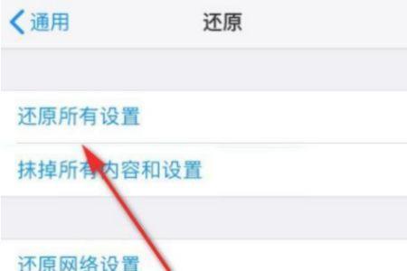 手机投屏只有声音画面卡顿