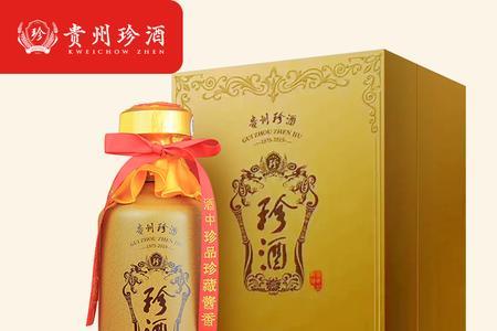 珍酒珍藏1985是嫡系产品吗