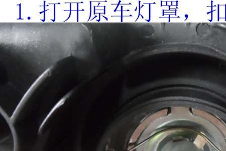 电瓶车大灯小灯不亮了怎么解决