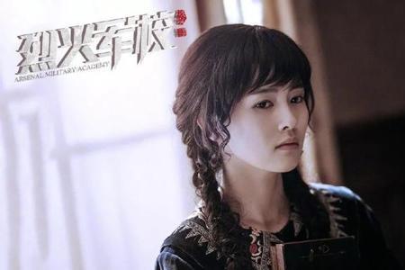 谢良辰的闺蜜扮演者