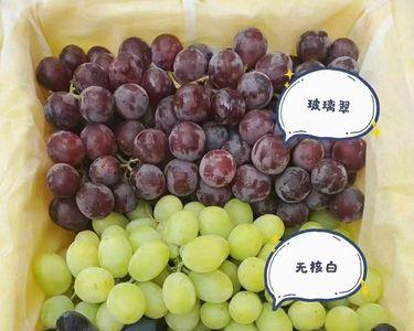 葡萄马特和玻璃翠区别