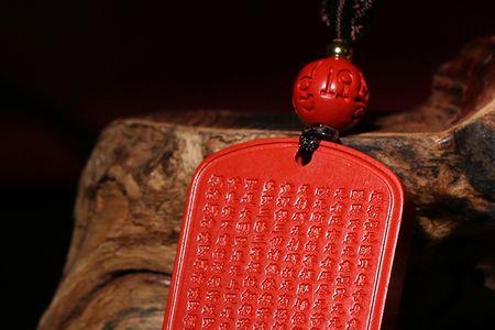 金石灵这个牌子怎么样