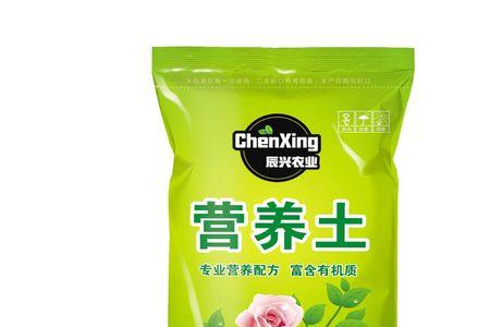 沃德多营养土怎么样