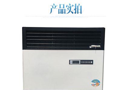 井水空调到底潮不潮