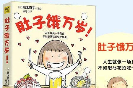 秦紫翼和子楚是一个人吗