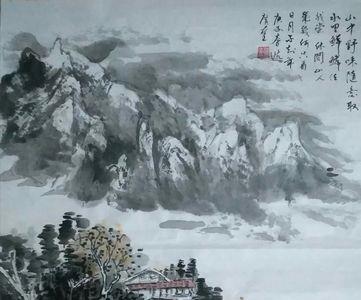 描写仙人逍遥的诗句