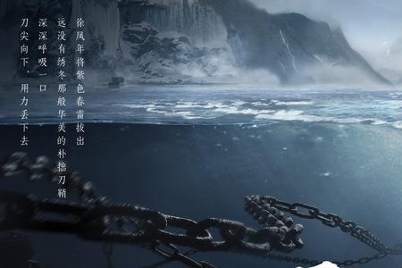 雪中悍刀行烽火戏诸侯版权