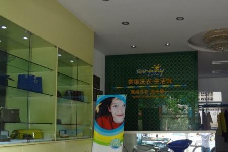 干洗店和洗衣工厂哪个洗得好