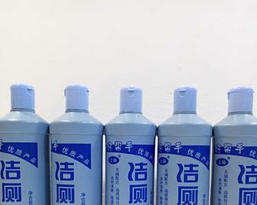 洁厕精一般泡多久好