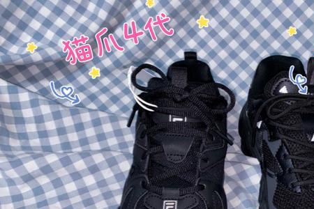 斐乐猫爪3代配什么裤子