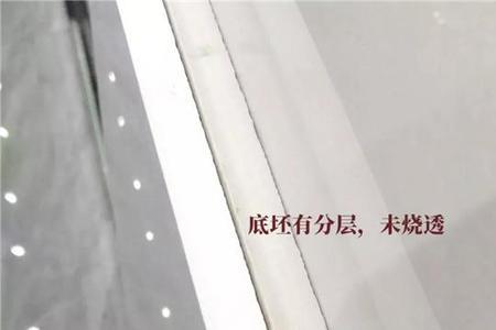 冠珠通体大理石和瓷抛砖的区别