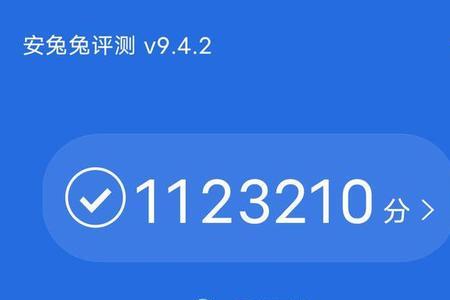 iqoo电子保修卡激活不了