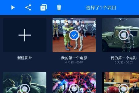 微信视频能定格在一个画面上吗
